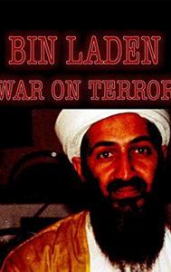 War on Terror (film)