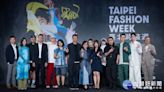 臺北時裝週 Taipei Fashion Week 「多元共融」重磅登場