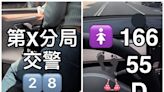 28歲台中女警被指下海！仲介指「D罩杯精力充沛」…發布者被追秒下架