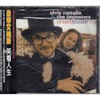 【全新未拆，殼裂】Elvis Costello 皇帝艾維斯：Cruel Smile 笑看人生