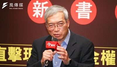 「台股狂風暴雨逐漸遠去！」謝金河曝買點來了：可從財報尋有潛力個股