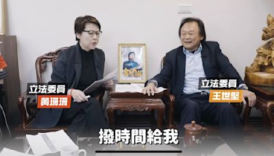 誰在甩鍋 黃智賢：配合台智光的資訊局不是黃珊珊副市長分管的？