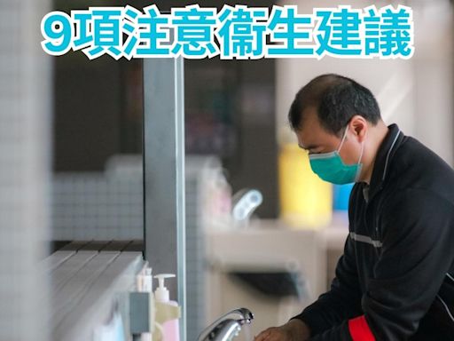 流感｜至今22宗兒童重症或死亡個案 張竹君：今年持續時間「可能再長啲」 (更新)