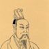 Emperor Wen of Han