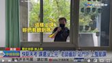 真·遠距教學 老師確診「自主隔離」頂高溫站走廊上課 學生笑開懷