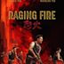 Raging Fire (film)