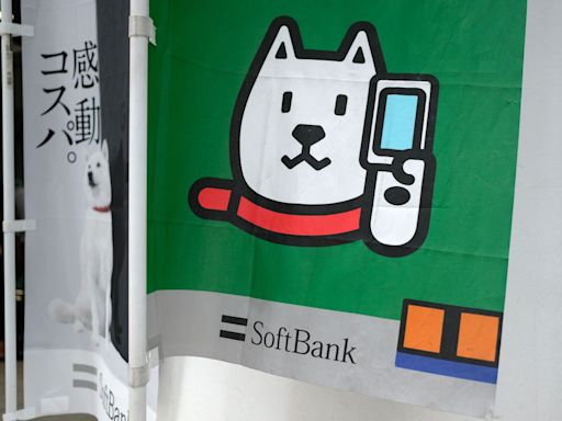 SoftBank to Back AI Startup Perplexity at $3 Billion Valuation