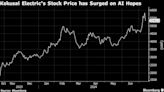 Kokusai Electric Plunges by Most Since Listing on KKR Sale Plan