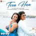 Tera Hua [From "Bad Boy"]