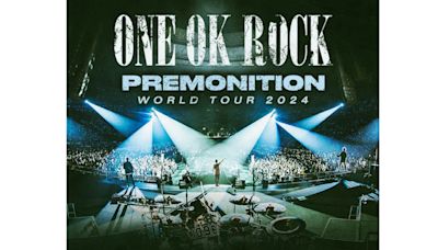荷包準備好了？日本搖滾天團ONE OK ROCK巡迴海外首站在高雄