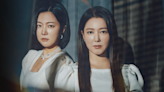 The Two Sisters Episode 13 Recap & Spoilers: Ha Yeon-Joo Successfully Deceives Jang Se-Hyun