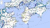 新／日本愛媛縣6.4地震「複數水管破裂」已知6人受傷