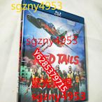 電影光碟 114035 【紅色機尾紅色尾翼熾天之翼】2012 DVD