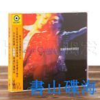 正版 滾石唱片 1997演唱會 張國榮：跨越97演唱會Live 2CD