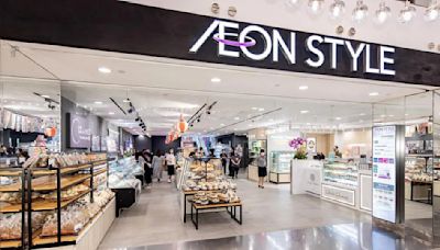 AEON香蕉賣貴$1惹不滿 食客投訴要求賣咁多錢？店長回覆有驚喜