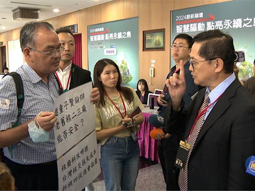 童子賢"擁核言論"引爭議 反核團體下戰帖邀辯論