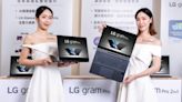 出門｜LG gram 系列 AI 筆電生力軍亮相！可翻轉又好輕盈的『 LG gram Pro 2-in-1 』快速帶看- 電獺少女：女孩的科技日常-App、科技酷品、生活與美食