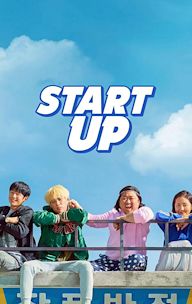 Start-Up