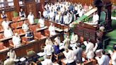 Monsoon Session of State Legislature begins - Star of Mysore