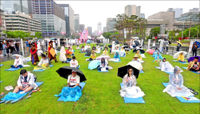 中英對照讀新聞》 World’s most relaxed people gather in Seoul for ’space-out’ competition 世界上最放鬆的人們齊聚首爾進行「放空」比賽