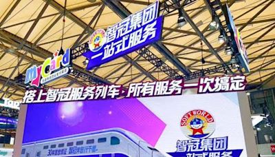 智冠赴上海參加ChinaJoy 爭取國際合作機會