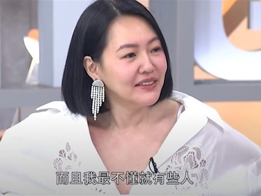 真的有夠糗！小S節目中竟脫口「你是不是很破X」 驚人發言全場嚇瘋