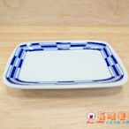 *~ 長鴻餐具~*日本製 6.5"藍格長方皿 (促銷價) 07800753-1 現貨+預購