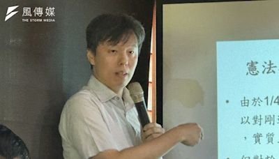 「國會改革釋憲不符聲請要件」 學者質疑許宗力：參考德國立法卻造出法國制度