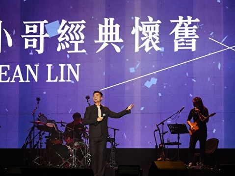 林俊逸馬來西亞開唱 重現模仿費玉清經典秀