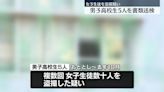 日本5高中生色膽包天 偷拍數十女同學被學校發現遭檢控