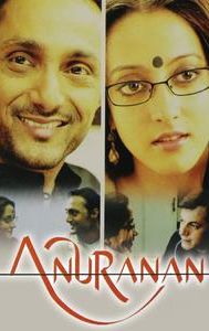 Anuranan