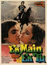 Ek Main Aur Ek Tu (1986 film)