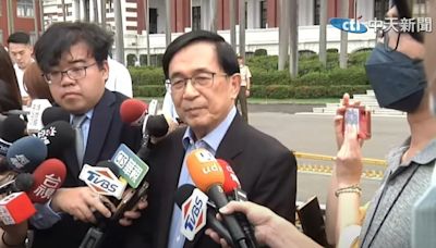 特赦陳水扁的難題 未定讞案件及不法所得如何追回？
