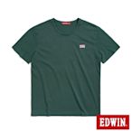 EDWIN 人氣復刻款 經典小紅標徽章短袖T恤-男-深綠色