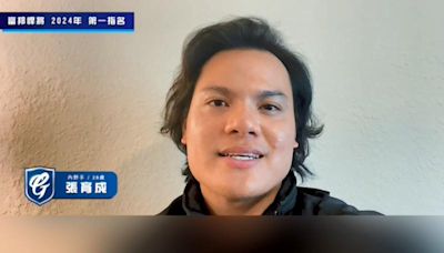 中職選秀富邦首輪指名張育成 平鎮許庭綸獲中信青睞成探花