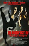 Bloodfist IV: Die Trying