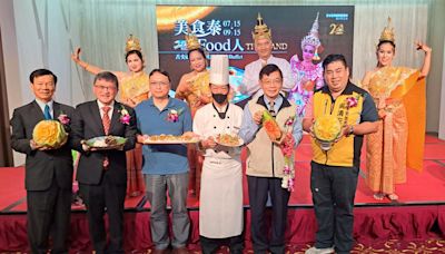 台糖長榮今夏必推吃遍天下美食 泰Food人-泰Buffet自助饗宴 | 蕃新聞