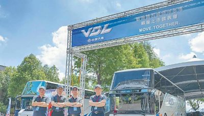 台塑汽車攜荷蘭VDL 跨足巴士製造