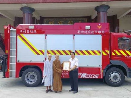 右昌寺廟捐贈高效能救助器材車 守護地方安全