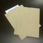 【 天愛包裝屋 】30K-14.2 x 8.4 cm 平口牛皮紙袋