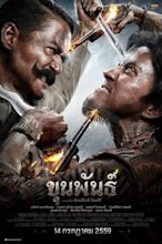 Khun Pan (2016) — The Movie Database (TMDb)