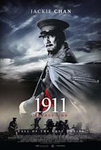 1911 (film)