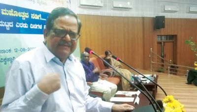 Talk on ‘Formation of Karnataka State’ - Star of Mysore