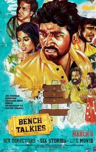 Bench Talkies