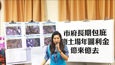 涉詐領助理費 國民黨桃市議員朱珍瑤 與母、妹、姨起訴