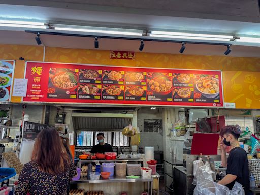 DMQ Ban Mian: QQ handmade noodles & delicious fortune pork balls in Ubi worth the trip