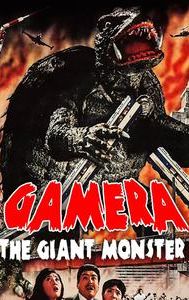 Gamera