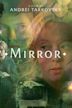 Le Miroir