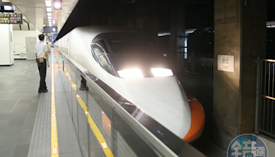 大學生暑假返鄉 台灣高鐵再加碼28班5折優惠列車