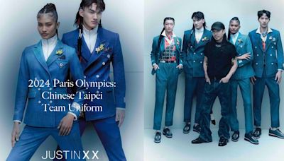 《富比世》盤點巴黎奧運時尚進場服 周裕穎x中華隊被放在名單第一位｜壹蘋新聞網